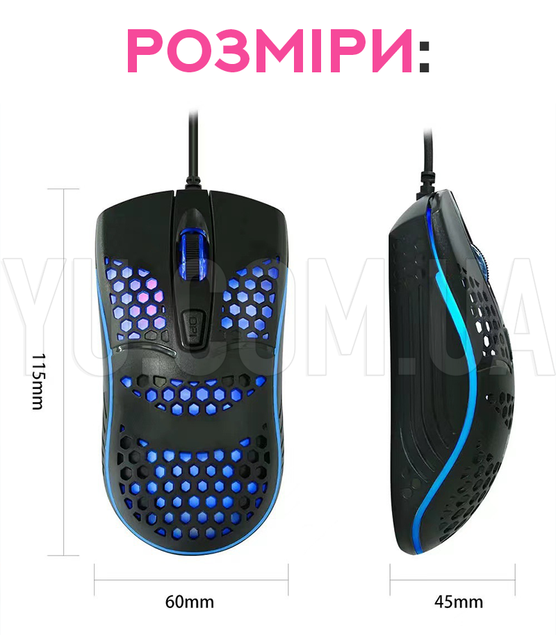 Игровая мышка с настройкой DPI LED-RX M802 Игровая мышка с настройкой DPI LED-RX M802